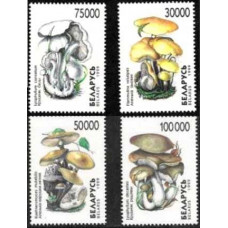 1999 Belarus Mi# 330-333 Flora Mushrooms