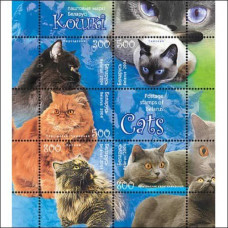 2004 Belarus Mi# 567-571 (KB) Fauna Cats