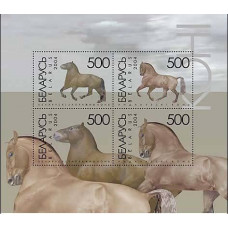 2004 Belarus Mi# 563-566 (KB) Fauna Horses