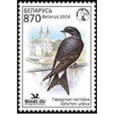 2004 Belarus Mi# 541 Fauna Bird Martin