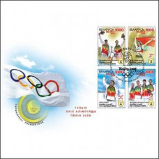2010 Belarus cover FDC Sport Prize winners of the Games of the XXIX Olympiad in Beijing