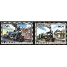 2010 Belarus (2 stamps) Transport Locomotives and Railway Stations