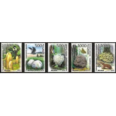 2010 Belarus (5 stamps) Flora Red Book Mushrooms