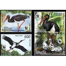 2005 Belarus Mi# 597-600 Fauna Bird Black stork WWF