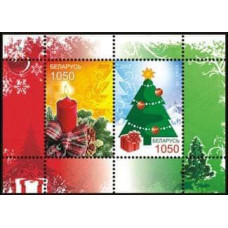 2007 Belarus Mi# 687-688 Christmas New Year Art Tree