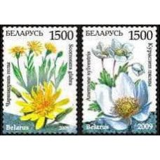 2009 Belarus Mi# 769-770 Flora Endangered Plants