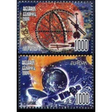 2009 Belarus Mi.763-764 Astronomia 2.00 €