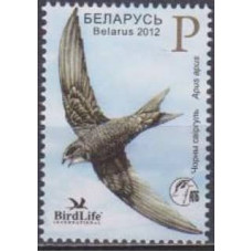 2010 Belarus Mi.914 Birds 1,60 €