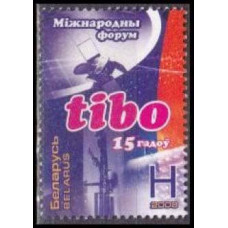 2008 Belarus Mi.704 Satellite / tibo 0,50