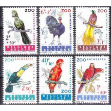 1962 Belgium Mi.1276-1281 Birds of Antwerp Zoo 5,50 €
