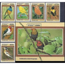 1999 Benin Mi.1119-1124+1125/B45 Birds 10,20 €