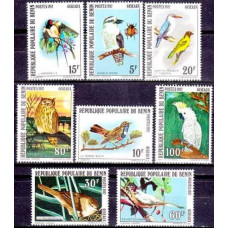 1982 Benin Mi.288-295 Birds 35.00 €