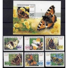 1998 Benin Mi.1070-1075+1076/B44 Butterflies 11.10 €