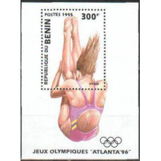 1995 Benin Michel 630/B8 1996 Olympiad Atlanta 3.50 €