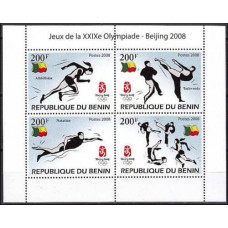 2008 Benin MB? 2008 Olympiad Beijing €