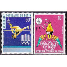 1979 Benin Michel 189-190 1980 Olympiad Moskva 1.40 €