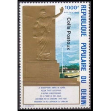 1990 Benin Mi.P32 Overprint- # 220 rare 30,00 €