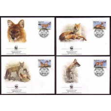 1997 Bhutan Mi.1687-1690FDC WWF / Fauna 4,50 €