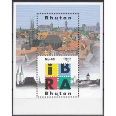 1999 Bhutan Michel 1812-13/B383 Architecture 4.50 €