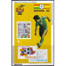 1981 Bolivia Michel B118b 1982 World championship on football of Spanien 90.00 €