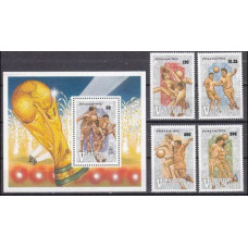 1990 British Virgin Islands Mi.697-700+701/B65 1990 World championship on football of Italien 17,00 €