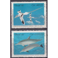 1992 Brazil Mi.2455-2456 2nd United Nations conference on environment 3.50 €