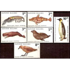 1995 Bulgaria Mi.4157-4162 Antarctic animals 4.00 €