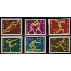 1960 Bulgaria Michel 1178-1183b 1960 Olympiad Rim 11.00 €