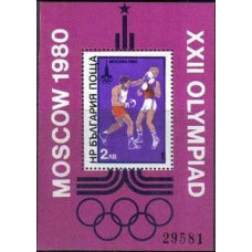 1979 Bulgaria Michel 2859/B99 1980 Olympiad Moskva 9.00 €