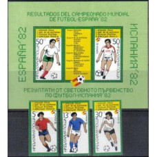 1982 Bulgaria Michel 3127-29+3130-31/B127 1982 World championship on football of Spanien 33.00 €