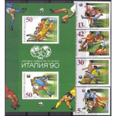 1990 Bulgaria Michel 3825-3828+3829-3830/B209 1990 World championship on football of Italien 4.50 €