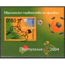 2004 Bulgaria Michel 4655/B265 EVRO-2004 1.60 €