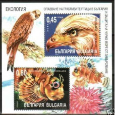 2004 Bulgaria Michel 4659-60/B267 Экологии 2.60 €