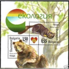 2006 Bulgaria Michel 4745-46/B282 Fauna 2.80 €