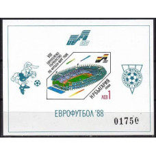 1988 Bulgaria Mi.3671/B178b EVRO-1988 18,00 €