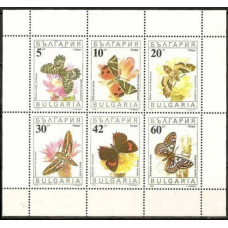 1990 Bulgaria Mi.3852-3857KL Butterflies 3,50 €