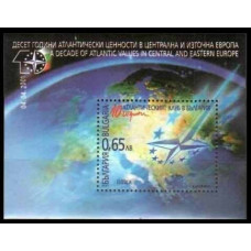 2001 Bulgaria Michel 4511/B247 4.00 €