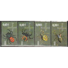 2005 Bulgaria Mi.4713-4716 Insects 3.20 €
