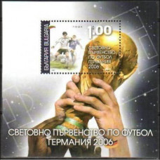 2006 Bulgaria Mi.4758/B285 2006 World championship on football Germania 1.30 €