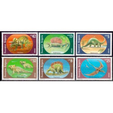 1990 Bulgaria Mi.3840-3845 Dinosaurs 3,20 €