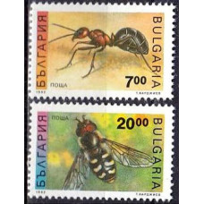 1992 Bulgaria Mi.3998-3999 Insects 7,00 €