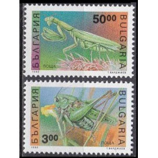 1992 Bulgaria Mi.4016-4017 Insects 13,00 €