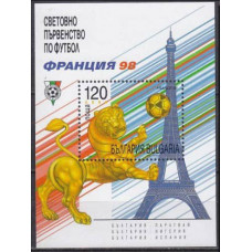 1998 Bulgaria Mi.4347/B235 1998 World championship on football of France 1,00 €
