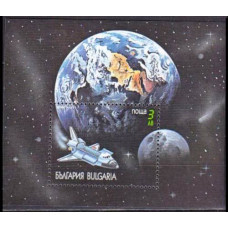 1991 Bulgaria Mi.3917/B215 Shuttle / Earth 2,50 €