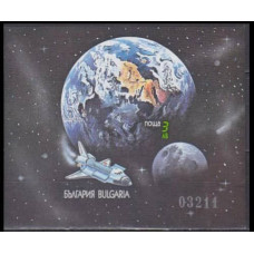 1991 Bulgaria Mi.3917/B215b Shuttle / Earth 8,00 €