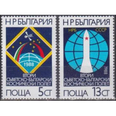 1988 Bulgaria Mi.3665-3666 USSR-Bulgaria 0,40