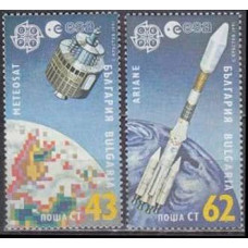 1991 Bulgaria Mi.3901-3902 Satellite Meteosat 2,50