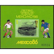 1986 Bulgaria Mi.3479/B166b 1986 World championship on football of Mexico 17.00 €