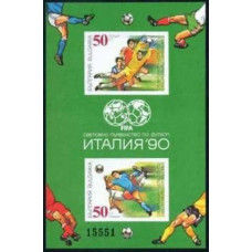 1990 Bulgaria Mi.3829-3830/B209b 1990 World championship on football of Italy 15.00 €