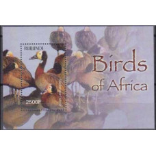 2004 Burundi Mi.1898/B145 Birds of Africa 5,50 €